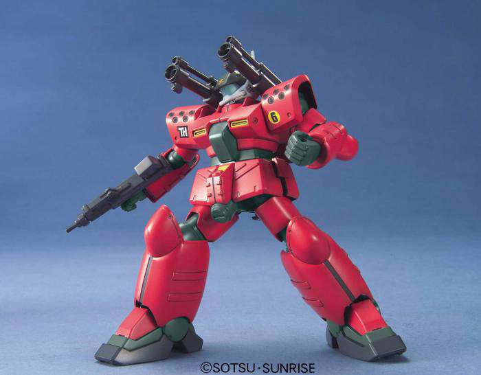 Hguc Guncannon Mass Product Typ 1/144 - Samlarfigur bandai model kit gunpla