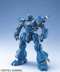 Mg ms-18e kampfer 1/100 - Det Ultimata Modellbyggesetet bandai model kit gunpla