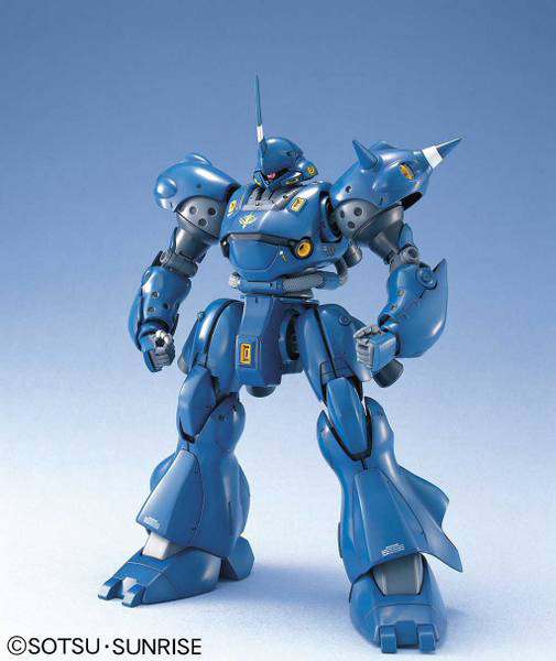Mg ms-18e kampfer 1/100 - Det Ultimata Modellbyggesetet bandai model kit gunpla