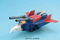 MG G Fighter 1/100 - Premium Modellkit bandai model kit gunpla