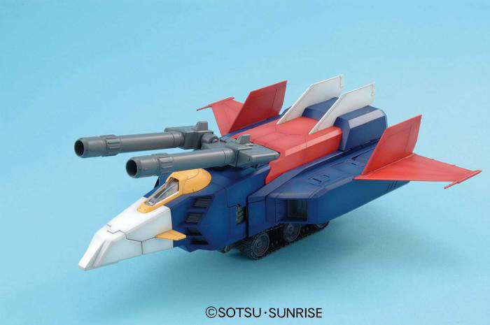 MG G Fighter 1/100 - Premium Modellkit bandai model kit gunpla
