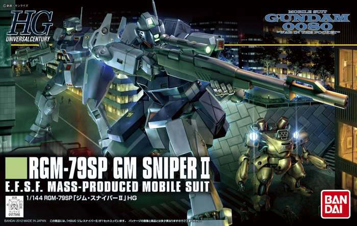 HGUC GM Sniper II 1/144 - Modellkit bandai model kit gunpla
