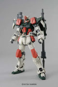 MG Gundam Buster 1/100 Byggsats - Robotto
