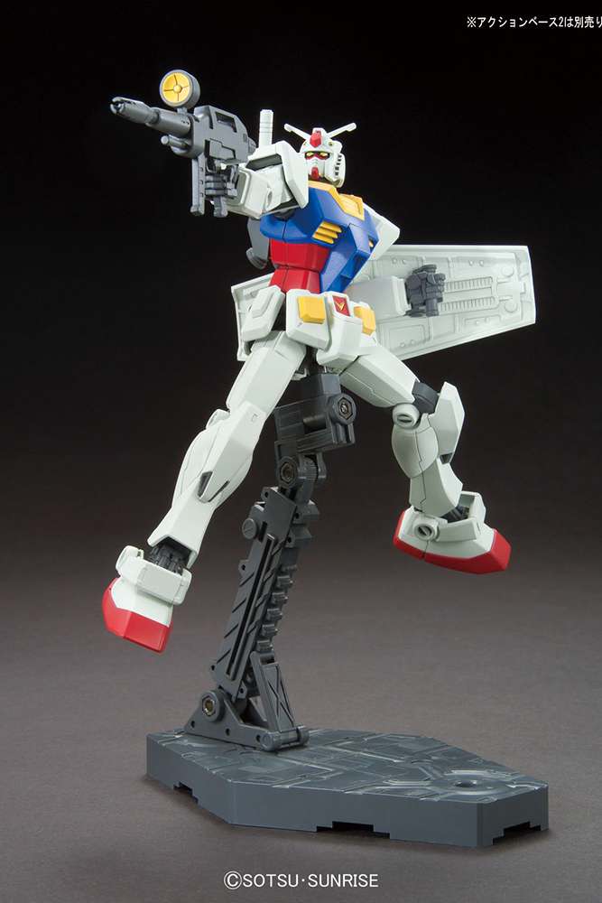 HGUC Gundam RX-78-2 Revive 1/144 - Modellbyggsats bandai model kit gunpla