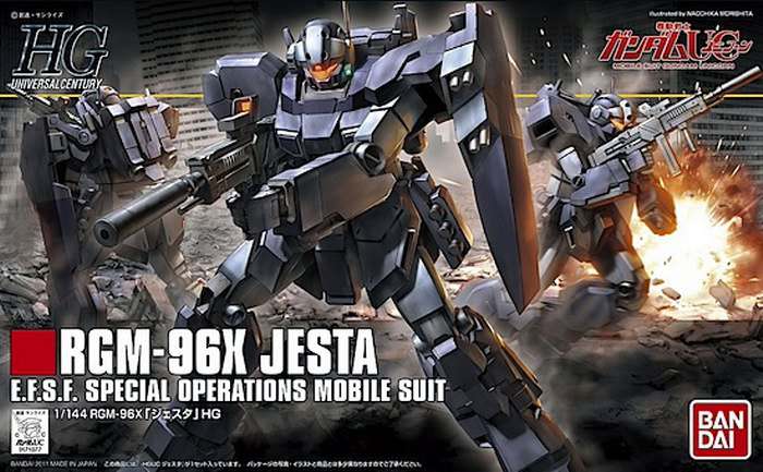 HGUC Jesta 1/144 - Detaljerad Modell av Jesta bandai model kit gunpla
