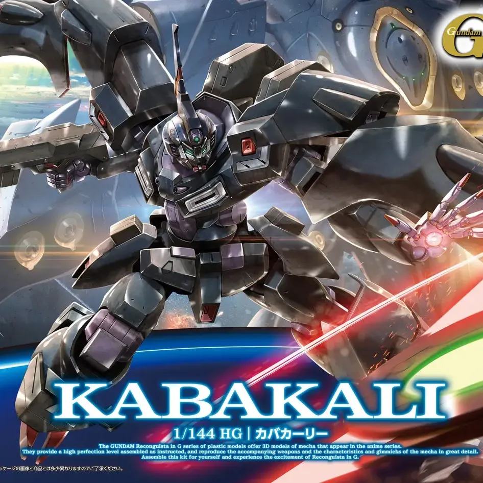 HG Kabakali 1/144 Byggsats
