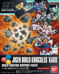 Hgbc Jigen Build Knuckles 1/144 - Innovativ Byggsats för Modellbyggare bandai model kit gunpla
