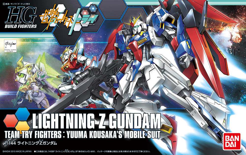 Hgbf Gundam Lightning Z 1/144 – Det Perfekta Byggsatsen för Gundamälskare bandai model kit gunpla
