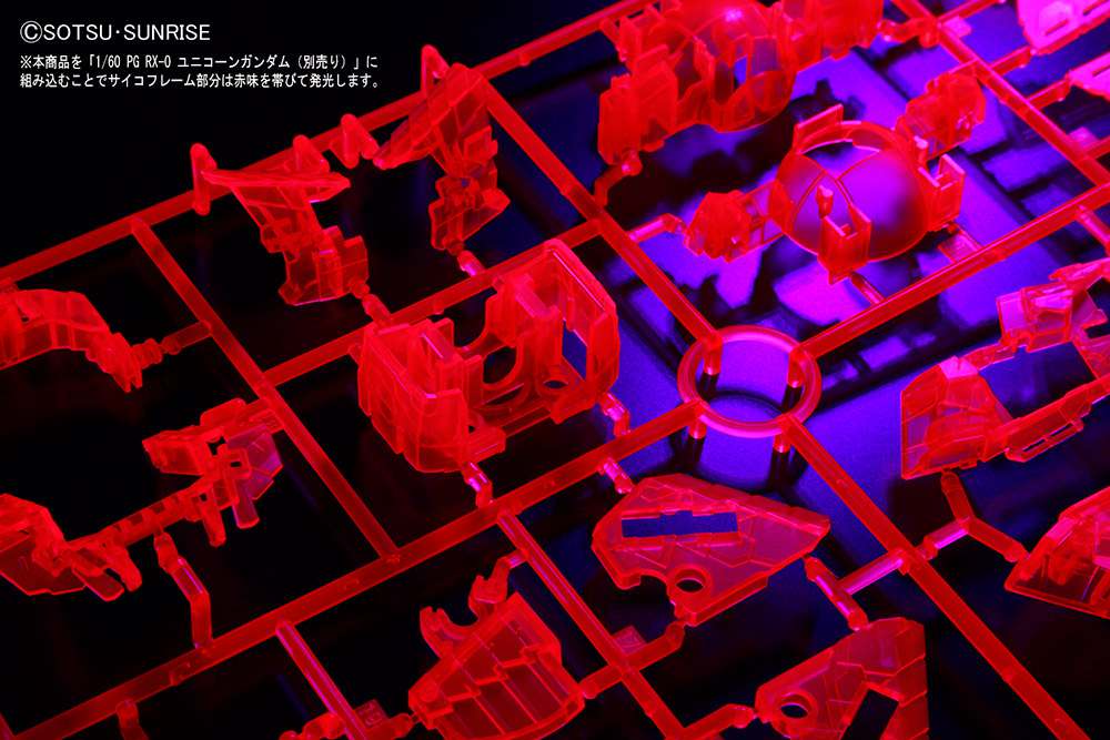 PG Gundam Unicorn LED-enhet bandai model kit gunpla