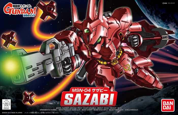 Bb Sazabi #382 - Färdigbyggd Modell bandai model kit gunpla
