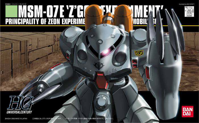 HGUC MSM-07E Z’Gok E 1/144 - Detaljerad Modell för Samlare bandai model kit gunpla