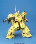 High Grade Universal Century (HGUC) Gundam PMX-003 The O 1/144 bandai model kit gunpla