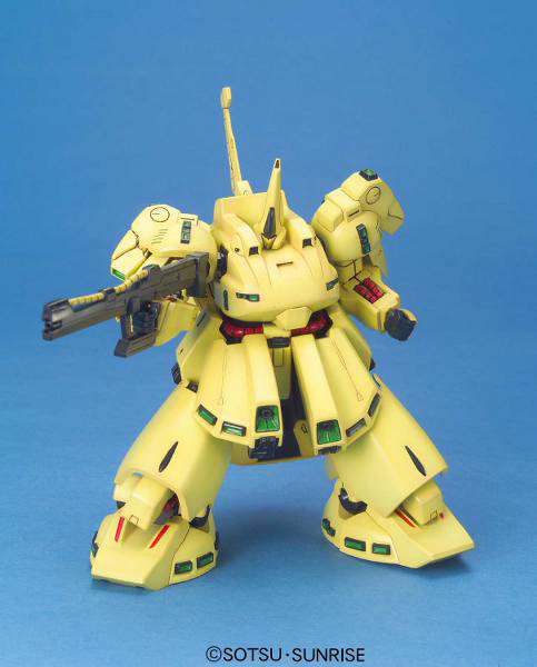 High Grade Universal Century (HGUC) Gundam PMX-003 The O 1/144 bandai model kit gunpla