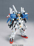 HGUC Gundam EX-S 1/144 - Premium Modellbyggsats - Robotto
