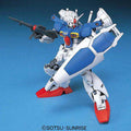 Hguc Rx-78 GP01FB 1/144 - Modellbyggsats i hög kvalitet bandai model kit gunpla