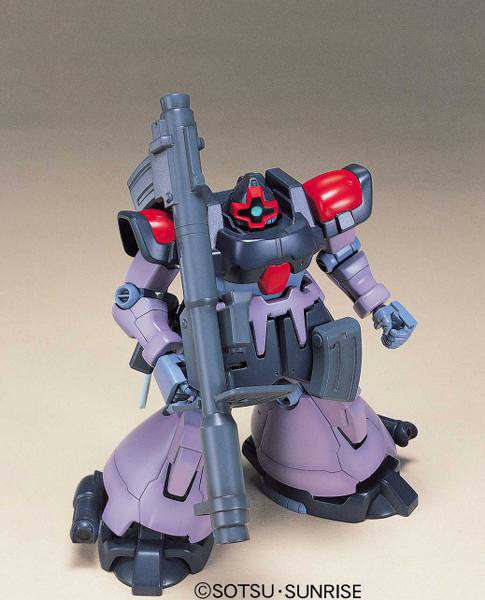 HGUC Dom Tropen 1/144 Modellkit bandai model kit gunpla