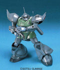 HGUC Gelgoog Marine 1/144 Modell bandai model kit gunpla