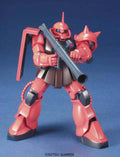 HGUC Zaku MS-06S Char 1/144 – Det perfekta byggsatsen för samlare bandai model kit gunpla