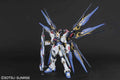 PG Gundam Strike Freedom 1/60 – Perfekt för Samlare och Modellbyggare - Robotto