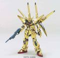 HG Gundam Shiranui Akatsuki 1/144 - Robotto