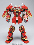MG Gundam Shin Musha Sengoku No Jin 1/100 - Samuraj Gundam Modell - Robotto