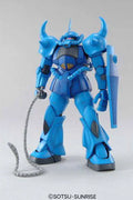 MG Gouf Version 2.0 i skala 1/100