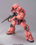 MG Zaku MS-06S Char's Ver 2.0 1/100 - Premium Modell bandai model kit gunpla