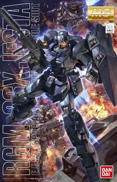 MG Jesta 1/100 – Premium Modellbyggsats bandai model kit gunpla