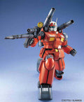 Mg guncannon rx-77-2 1/100 – Kvalitetskonstruktion för samlare bandai model kit gunpla