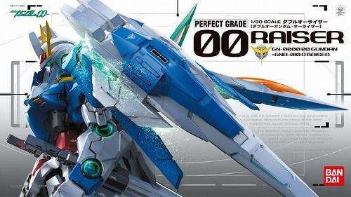 Pg oo raiser 1/60 bandai model kit gunpla