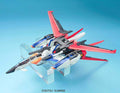 Pg Sky Glasper 1/60 – Elegant och funktionell bandai model kit gunpla