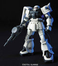 HGUC Zaku-F2 Earth Fed Type 1/144 - Det Perfekta Samlarobjektet - Robotto