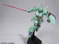 Hguc Jegan 1/144 - Det Ultimata Modellbyggesatser för Gundam Älskare bandai model kit gunpla