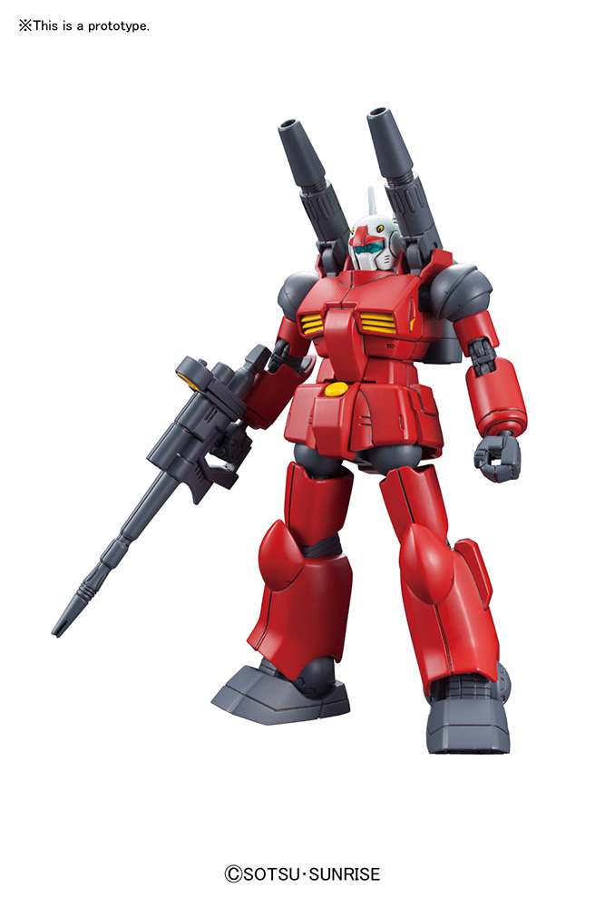 HGUC Guncannon RX-77-2 Revive 1/144 bandai model kit gunpla