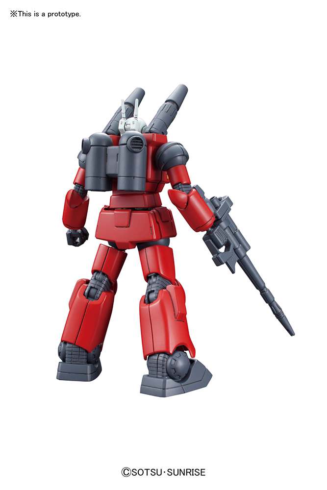 HGUC Guncannon RX-77-2 Revive 1/144 bandai model kit gunpla