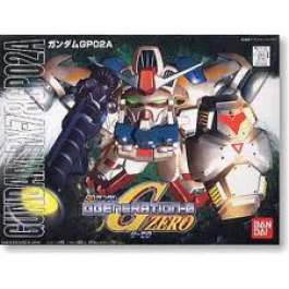 Bb Gundam GP02A #202 - Samlarfigur av Hög Kvalitet