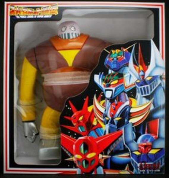 Marmit Boss Robot 30cm - Anime Samlarfigur hl-pro / highdream