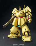 MG The O 1/100 - Premium Modellbyggsats bandai model kit gunpla