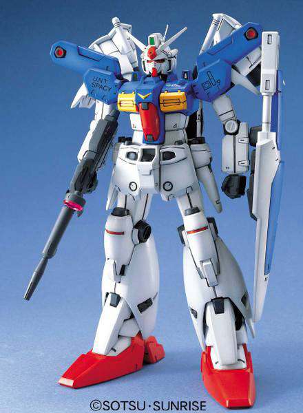 MG Gundam GP01-FB 1/100 - Exklusiv Modellkit bandai model kit gunpla