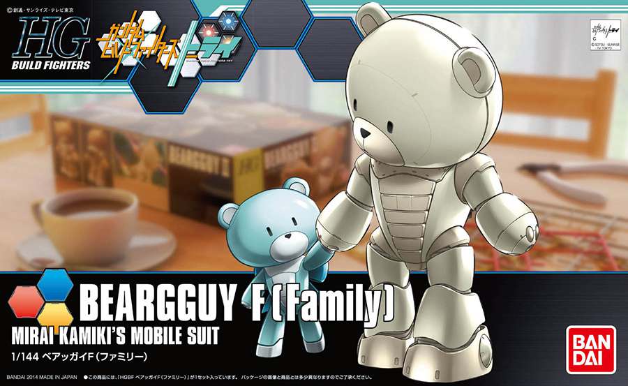 Hgbf Beargguy III F Family 1/144 - En unik och personlig modell bandai model kit gunpla