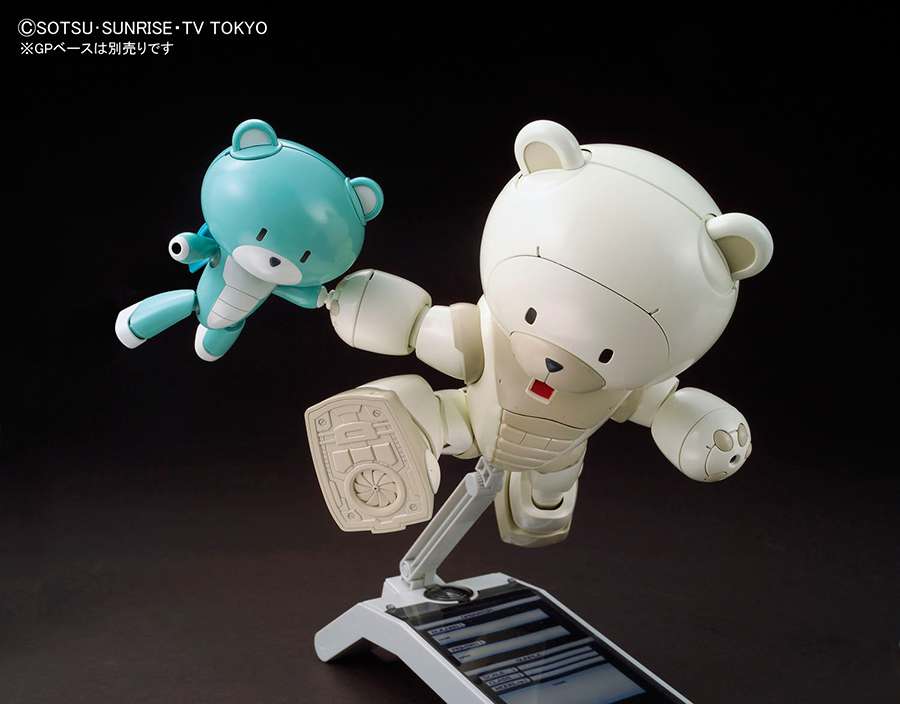 Hgbf Beargguy III F Family 1/144 - En unik och personlig modell bandai model kit gunpla