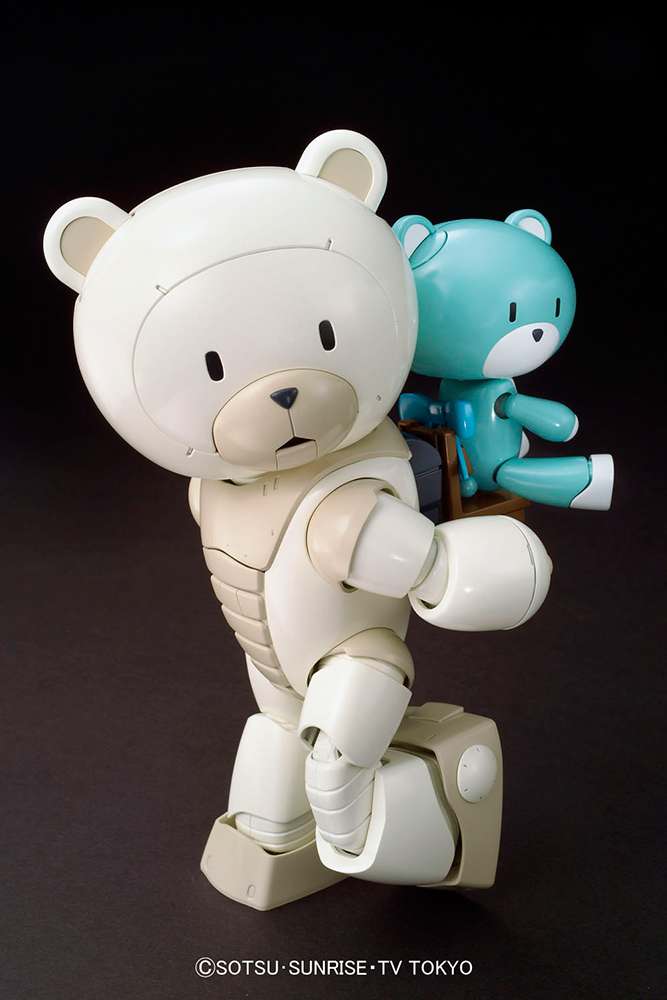 Hgbf Beargguy III F Family 1/144 - En unik och personlig modell bandai model kit gunpla