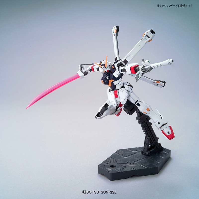 HGUC Gundam Crossbone X1 1/144 - Modellkit bandai model kit gunpla