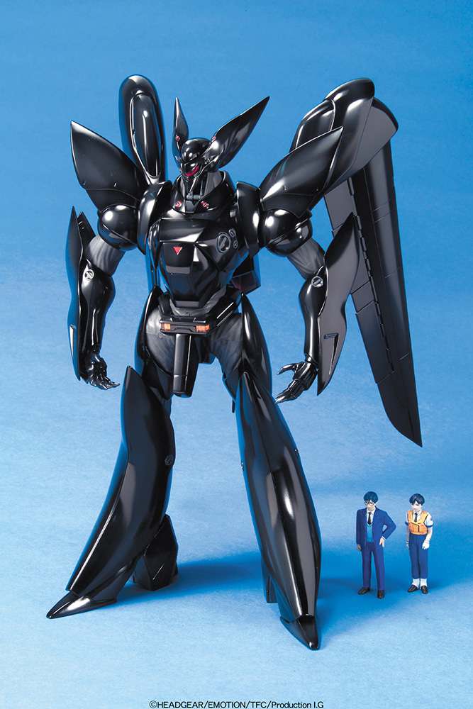 MG Patlabor Gryphon Flight - Modellkit bandai model kit gunpla