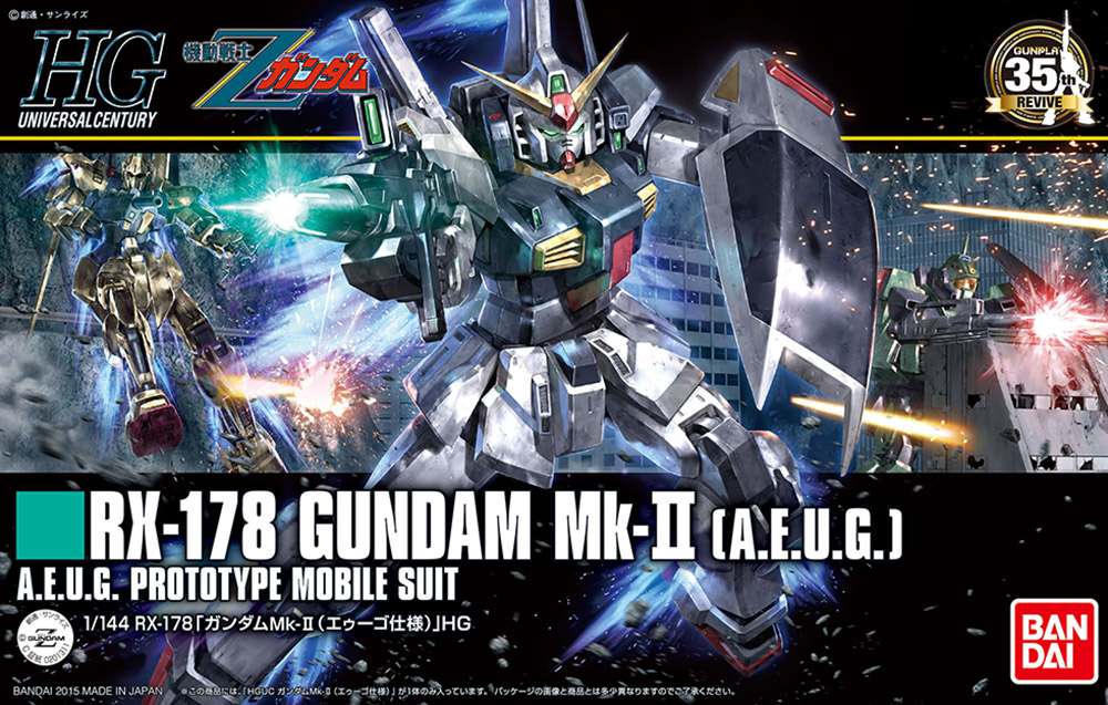 HGUC Gundam RX-178 MK II AEUG 1/144 - Modellkit bandai model kit gunpla
