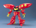 Mg qubeley red 1/100 - Premium Modellbyggsats bandai model kit gunpla