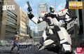 Mg Patlabor Ingram 1