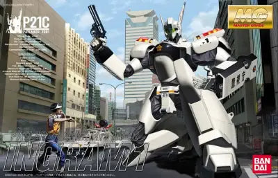 Mg Patlabor Ingram 1