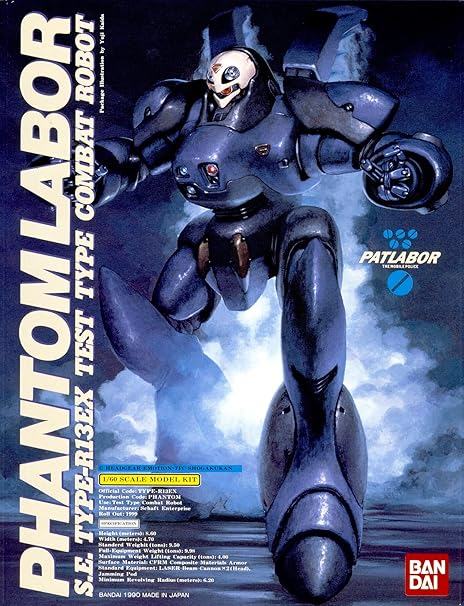 Patlabor Phantom 1/60
