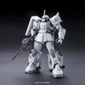 HGUC Zaku II MS-06R Shin Matsunaga 1/144 – Modellbyggsats bandai model kit gunpla